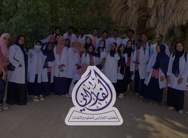 Announcement open the registration  for the academic year 2022-2023